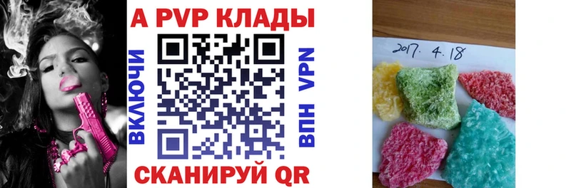 А ПВП VHQ  Костомукша 