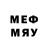 Псилоцибиновые грибы Psilocybe meatshield87