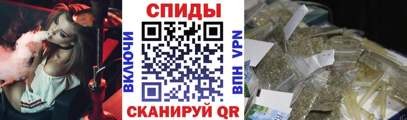 БУТИРАТ BDO 33%  Костомукша 