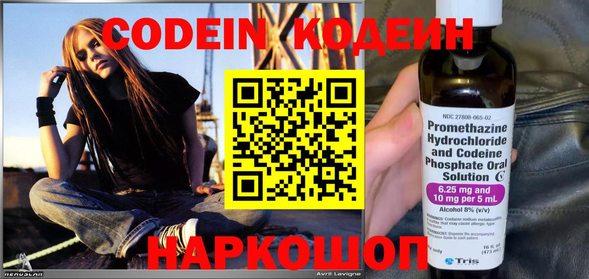 ГАШ Костомукша