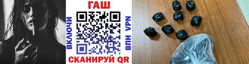 Гашиш индика сатива купить сайты мориарти Telegram Костомукша