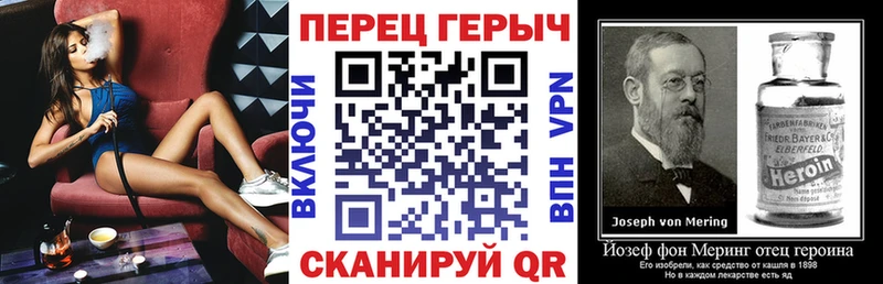 ГЕРОИН хмурый  как найти закладки  ссылка на мегу онион  Костомукша 