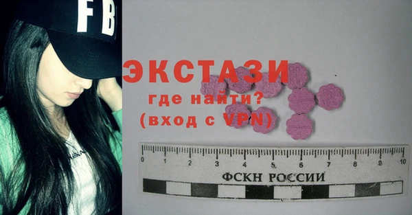 кокаин перу Абдулино