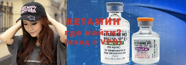 кокаин перу Абдулино