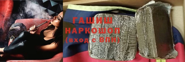 мяу мяу мука Грязовец