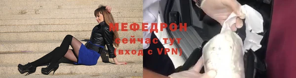 кокаин премиум Слюдянка