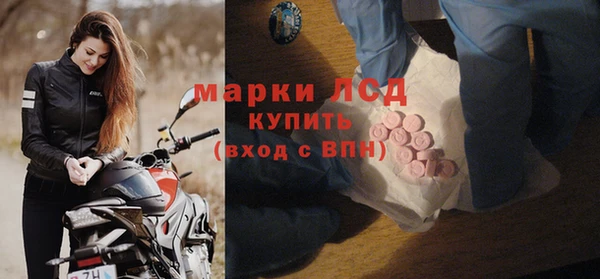 кокаин перу Абдулино