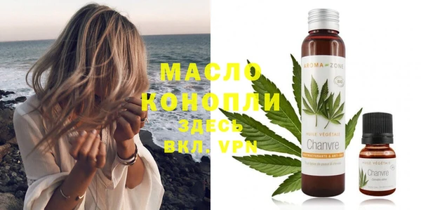 кокаин премиум Слюдянка