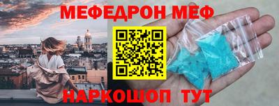 МДПВ Бузулук