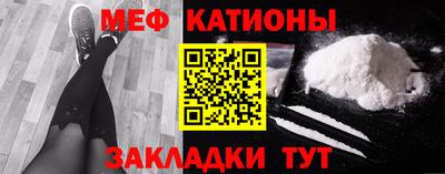 экстази Бугуруслан