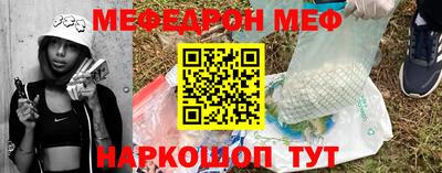 МДПВ Бузулук