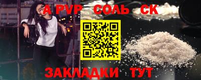 хмурый Заводоуковск