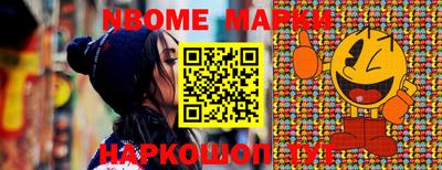 мдпв Будённовск