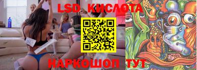 МДПВ Бузулук