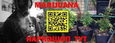 экстази Бугуруслан