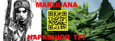 экстази Бугуруслан