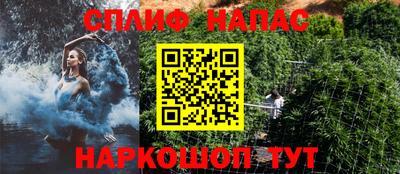 экстази Бугуруслан