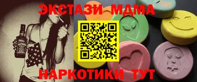МДПВ Бузулук