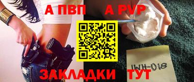 МДПВ Бузулук