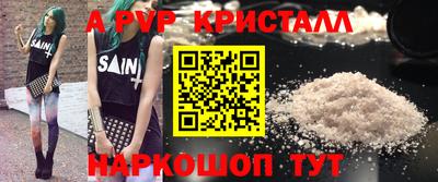 экстази Бугуруслан
