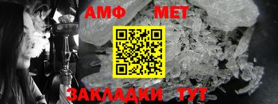 экстази Бугуруслан