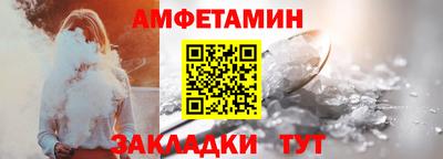 экстази Бугуруслан