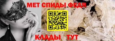 экстази Бугуруслан