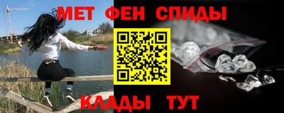 МДПВ Бузулук
