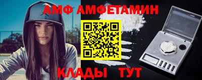 экстази Бугуруслан