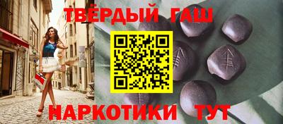 экстази Бугуруслан