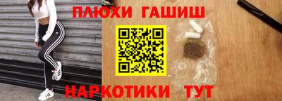 экстази Бугуруслан
