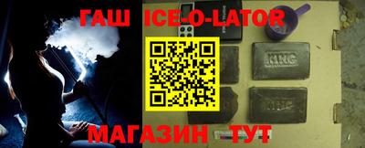 экстази Бугуруслан