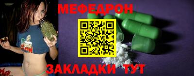 экстази Бугуруслан