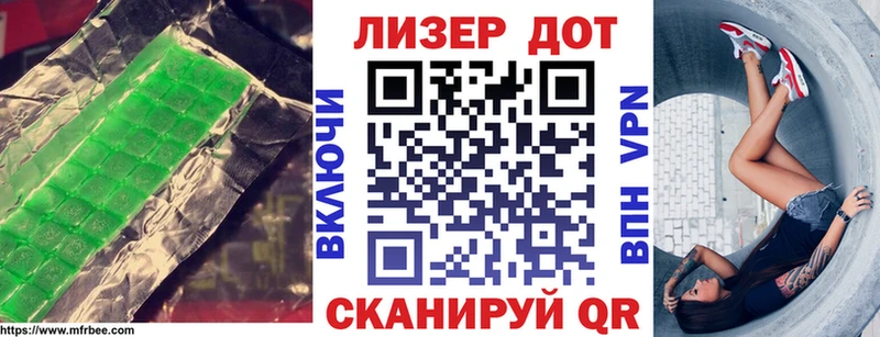 где купить   Костомукша  ЛСД экстази ecstasy 