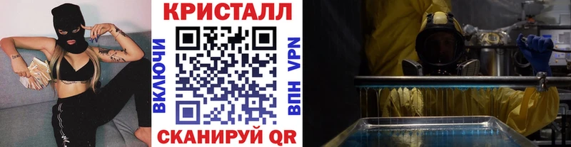 купить   Костомукша  Первитин витя 