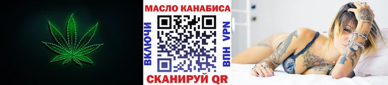 Дистиллят ТГК Wax  закладки  Костомукша 